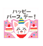 やさしい猫のぼうや（個別スタンプ：33）