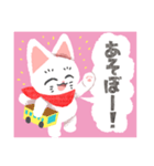 やさしい猫のぼうや（個別スタンプ：34）