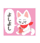 やさしい猫のぼうや（個別スタンプ：37）