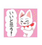 やさしい猫のぼうや（個別スタンプ：38）