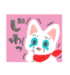 やさしい猫のぼうや（個別スタンプ：39）