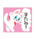 やさしい猫のぼうや（個別スタンプ：40）