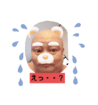 ジャンボさんズ7（個別スタンプ：2）
