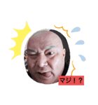 ジャンボさんズ7（個別スタンプ：6）