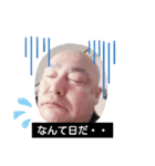 ジャンボさんズ7（個別スタンプ：8）
