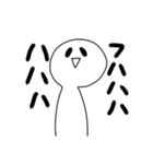 ひま人2！（個別スタンプ：4）