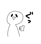 ひま人2！（個別スタンプ：9）