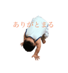 omochinosekai（個別スタンプ：7）