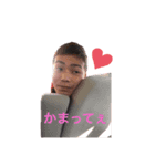 なおちゃんスタンプ02（個別スタンプ：2）