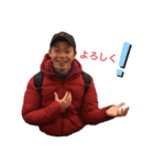 なおちゃんスタンプ02（個別スタンプ：5）