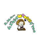 かわゆ〜い！80'sスチュ〜デンツ（個別スタンプ：10）