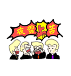 かわゆ〜い！80'sスチュ〜デンツ（個別スタンプ：22）