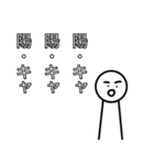 隠キャ用陽キャスタンプ（個別スタンプ：21）