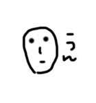 適当ですヨ（個別スタンプ：1）