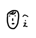 適当ですヨ（個別スタンプ：2）