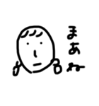 適当ですヨ（個別スタンプ：4）