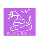 動物とか色々なんかスタンプ（個別スタンプ：13）