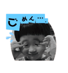 え〜ちゃんスタンプ（個別スタンプ：2）