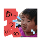 え〜ちゃんスタンプ（個別スタンプ：7）