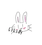 yurausa（個別スタンプ：6）