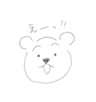 自由帳くまさん（個別スタンプ：1）