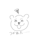自由帳くまさん（個別スタンプ：2）