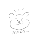 自由帳くまさん（個別スタンプ：3）