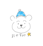自由帳くまさん（個別スタンプ：4）