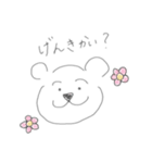 自由帳くまさん（個別スタンプ：5）