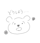 自由帳くまさん（個別スタンプ：6）