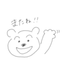 自由帳くまさん（個別スタンプ：7）