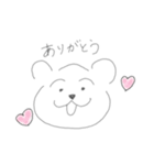 自由帳くまさん（個別スタンプ：10）