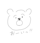 自由帳くまさん（個別スタンプ：14）