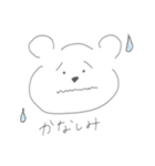 自由帳くまさん（個別スタンプ：15）