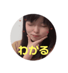 みつき オリジナルLINEスタンプ（個別スタンプ：2）