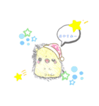 ハリちゃんの毎日（個別スタンプ：1）