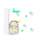 ハリちゃんの毎日（個別スタンプ：6）