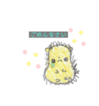 ハリちゃんの毎日（個別スタンプ：14）