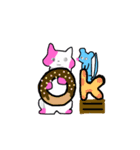 ももねこちゃんとねずみくん（個別スタンプ：3）