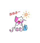 ももねこちゃんとねずみくん（個別スタンプ：4）