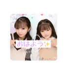 ゆいゆあ森のスタンプ（個別スタンプ：2）
