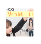 ゆいゆあ森のスタンプ（個別スタンプ：5）