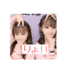 ゆいゆあ森のスタンプ（個別スタンプ：6）