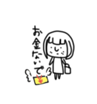 蘭子の日常（個別スタンプ：15）