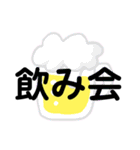 我良使言葉（個別スタンプ：14）