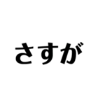 我良使言葉（個別スタンプ：37）