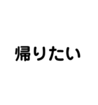 我良使言葉（個別スタンプ：40）