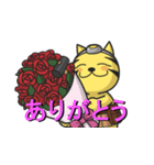 オニャカタVol.2（個別スタンプ：6）