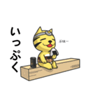 オニャカタVol.2（個別スタンプ：7）