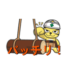オニャカタVol.2（個別スタンプ：8）